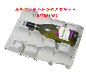 稳固抗压型纸浆包装酒盒